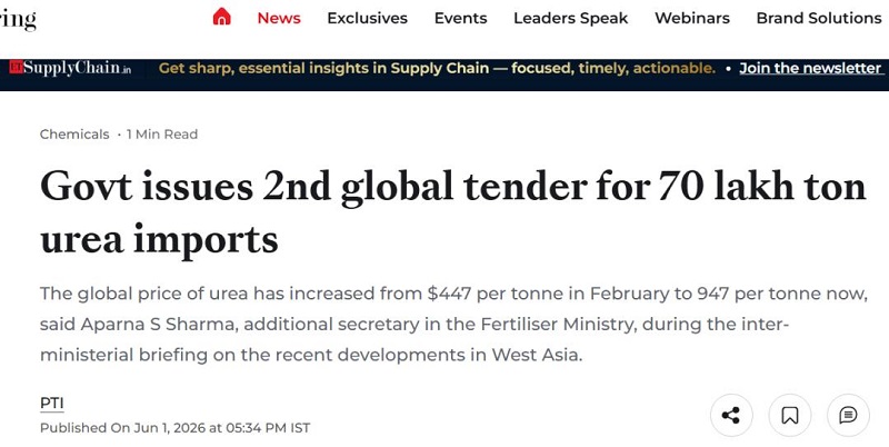 A Índia lançou uma segunda licitação global de ureia para a temporada kharif, buscando 7 milhões de toneladas.